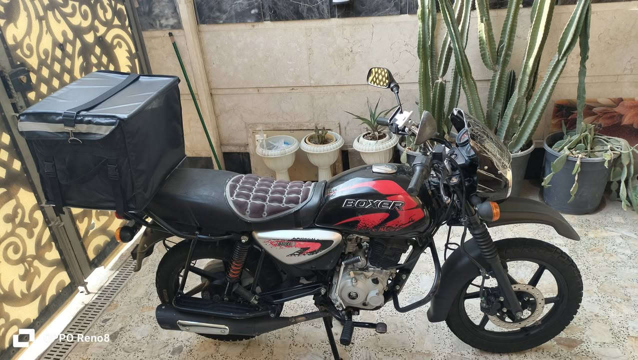 السلام عليكم
دراجه

 بوكسر 2023  شهر 2  أوراق اصولي جاهزه للترقيم 
دراجه جديده مكينه بلاد ما مفتوح بيها برغي كلشي على وضع شركه مكينه تخبل ناعمه 
كل نقص ما بيها سعر / .......
مليون و800 وبيها مجال قليل العنوان بغداد  الجديده شارع المسبح . او الامين الثانيه 
للاستفسار ***********
غير متواجد خاص 
اتصل وتدلل
