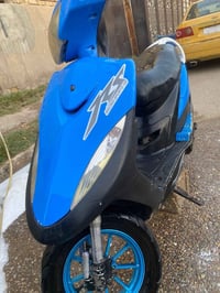 ماكس • ٤٩ • سلف كهرباء