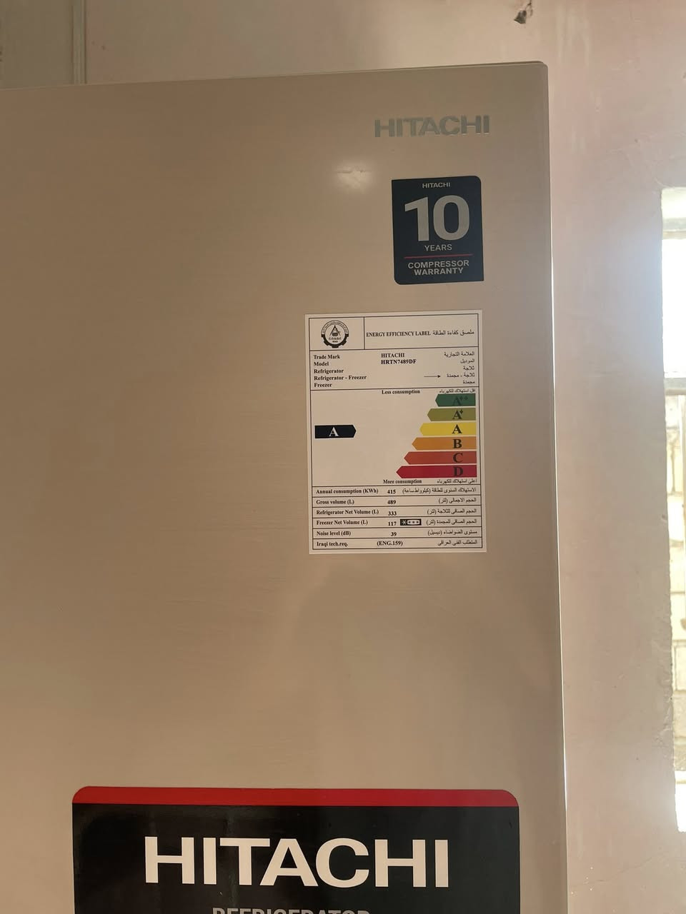 سلام عليكم سياره هيتاشي تجميع وشد تايلندي سعرها ٩٥٠جديده استخدام ٦اشهر عنواني بصره تنومه شارع الإطفاء ***********
