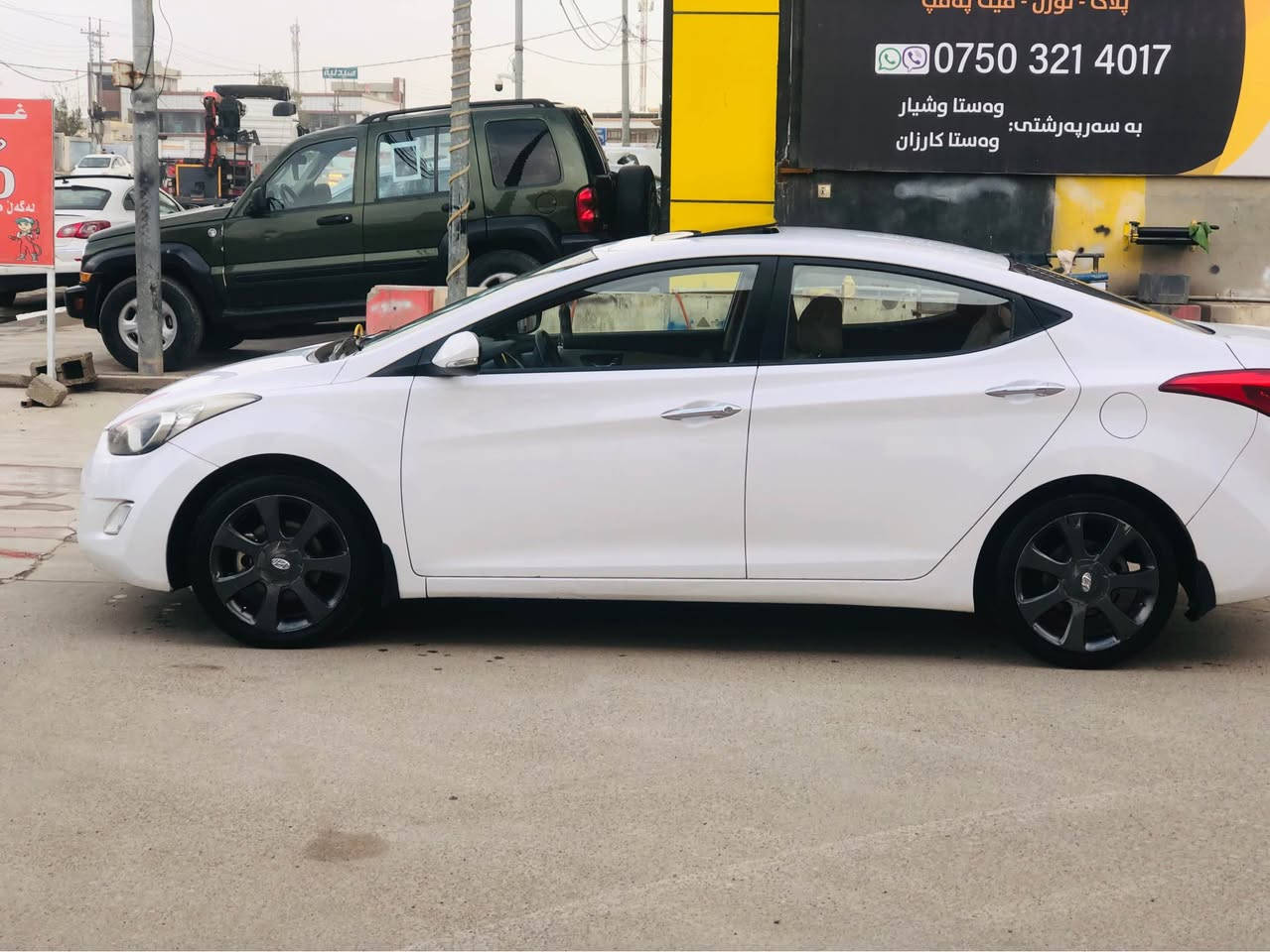 ئەلەنترا 2014تۆماتیک سەیارەکی جوان جایز ماوەتەوە 170 هەزار رۆشتوە دودەستی  کردوە چارجیی ساردی هەیە سەنەوی بەسەر چوەسعری129 مەجالیکی کەم أربيل, العراق


**إذا كنت صاحب هذا الإعلان وتريد حذفه لأي سبب، رجاءا أرسل رسالة إلى الدعم الفني**