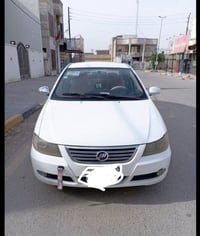 ليڤان 620 • رقم بغداد • شرط التحويل