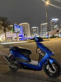 مراوس • قوي • مو نطايح