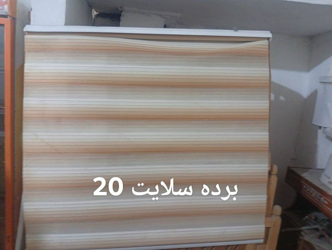 السلام عليكم توفرت غراض منزليه كلشي اوسعره اسعار مناسبه داخل بعقوبه يوجد توصيل  اي استفسار خاص


**إذا كنت صاحب هذا الإعلان وتريد حذفه لأي سبب، رجاءا أرسل رسالة إلى الدعم الفني**
