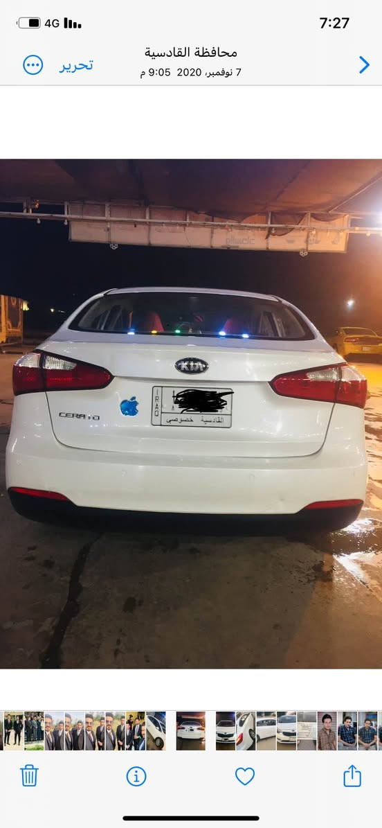 سيراتو 13 قادسيه بسمي نص فول بيهه جاملغ وباب جهه السايق صبغ دون فتح ودواخل والباقي كفاله كير محرك الى … ب105 وبيه مجال  للتواصل *********** ديوانية, القادسية
