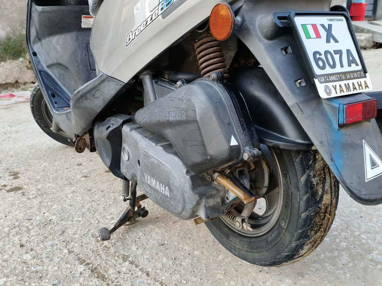 سلام عليكم دراجه بريس ببغاء لبيع دراجه نضيفه سعر مليون 300 كفاله عامه العنوان ذي قار قضاء الرفاعي وهاذا ***********
