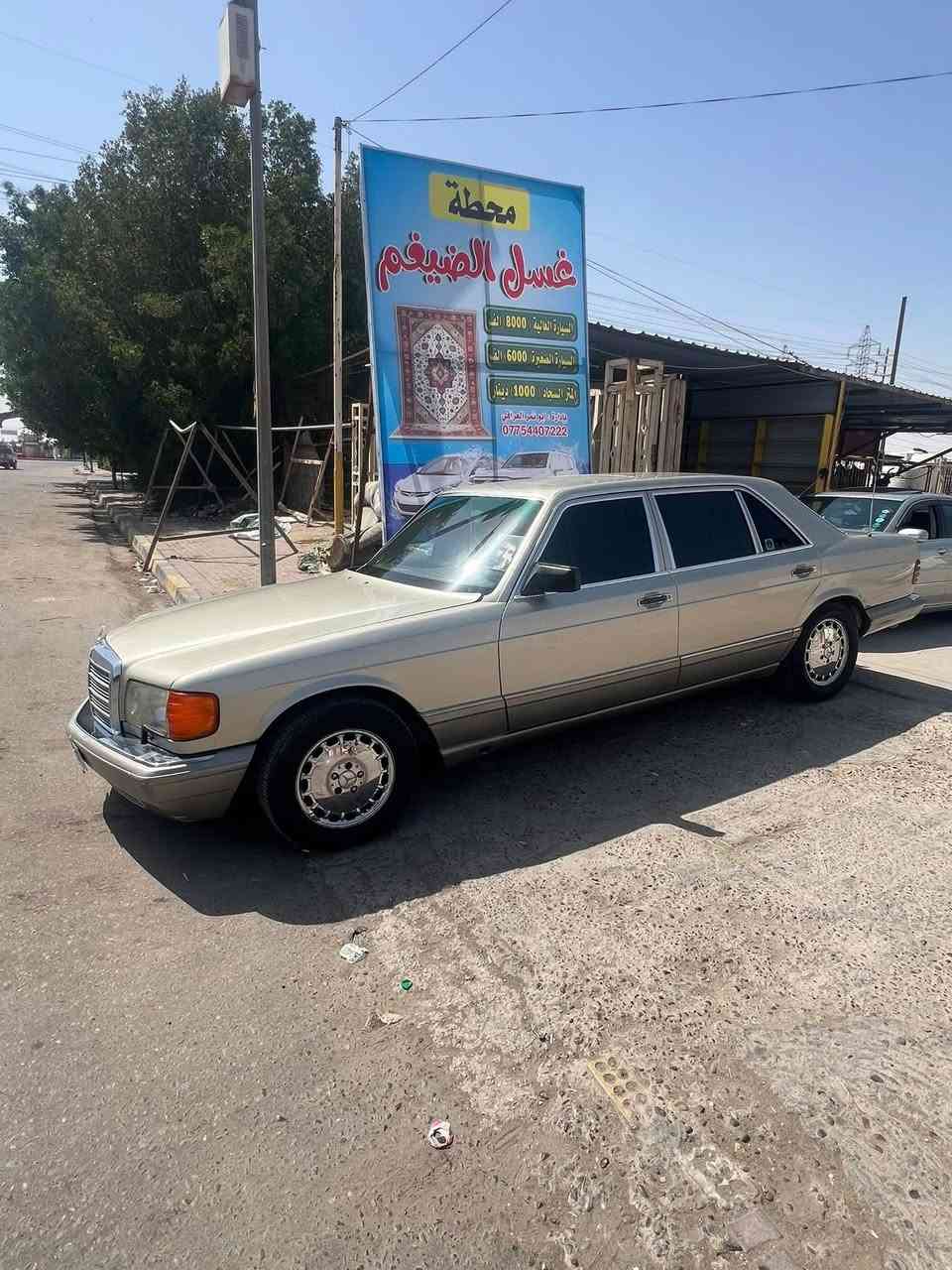 السلام عليكم ماارسدس رئاسي كفاله عامه السياره جديده مامتعوبه كلها بلادي مديل 91راقم نكليزي نينوي الاستفسار ع هاذا الرقم *********** مكان السياره بلنجف السعر110$
