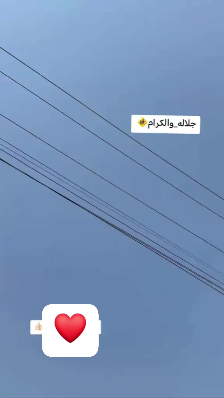 سلام عليكم النتره مقدسه للبيع بيها جاملغ خلفي  بسمي السعر 105 وبيها مجال وهاذه رقمي ***********
