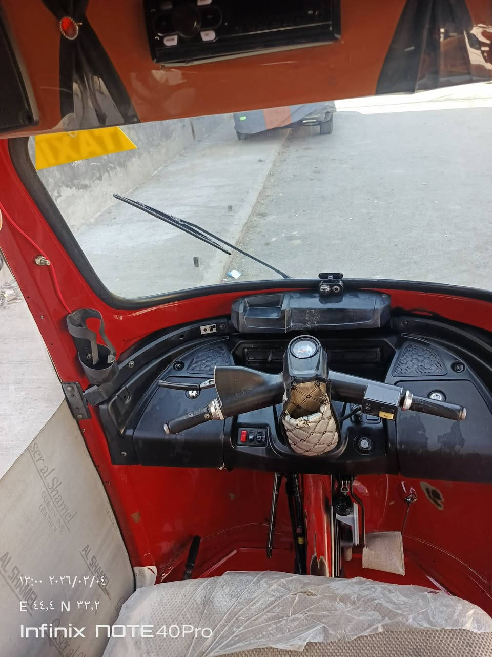 سلام عليكم تكتكTVS19 بيها لغد بارد وطخه بل صفحه بسيطه موضحات بل صوره  محدثه 22 مكينه جديده اكسل جديد قبل سبوع بدلته  تحويل ثاني يوم رقم وسنويه بغداد سعر 5500 مكان بغداد الدوره ***********
