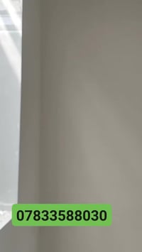 اللهم صل على محمد وال محمد 07833588030