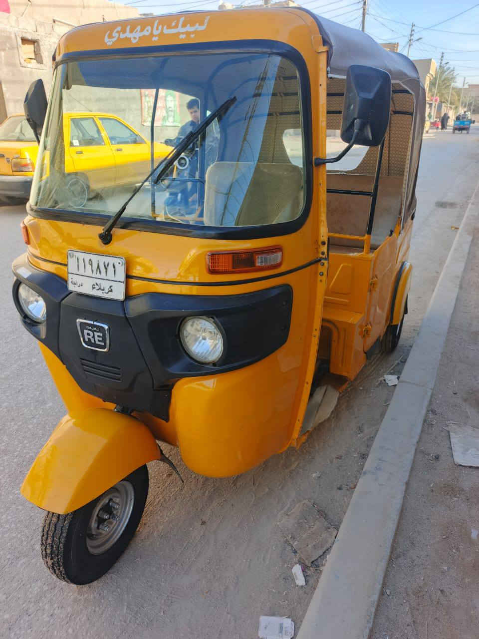 تكتك ٢٠٢٢ شهر ٨ مرقمه وجاهزة مكاني كربلاء  سعرها ٨ وبيها مجال
***********
