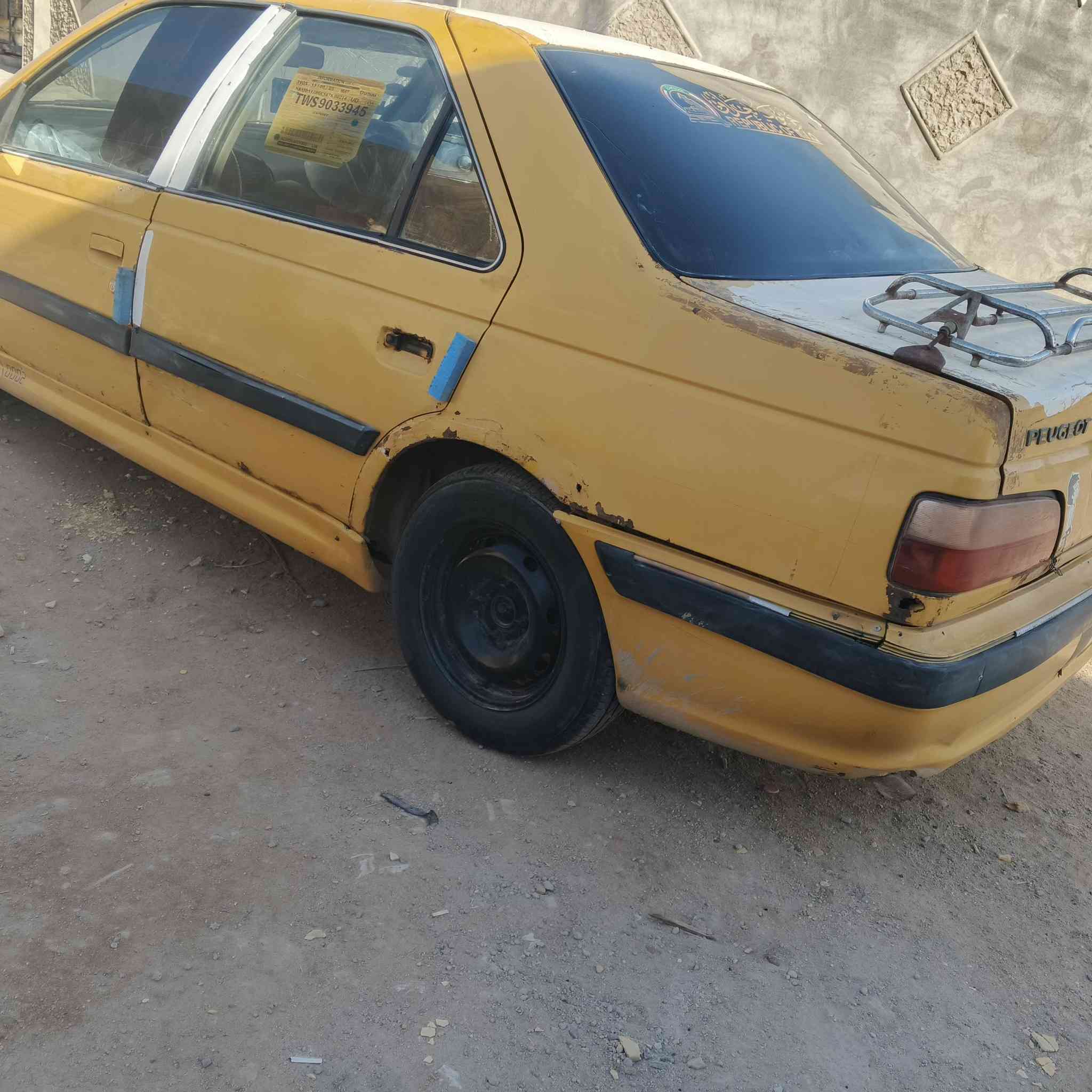 سعر 10


**إذا كنت صاحب هذا الإعلان وتريد حذفه لأي سبب، رجاءا أرسل رسالة إلى الدعم الفني**