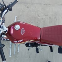 دراجه • سولنك • جواكيج