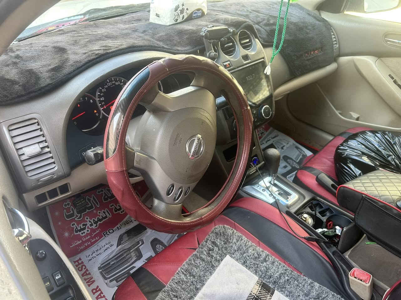 سلام عليكم التيما موديل 12 للبيع رقم واسط كير محرك مكفول خليجي كشر مكفول من الضربه عيب الشرعي بس بارد شبر يم باب خلفي شويه صبغ السعر 85


**إذا كنت صاحب هذا الإعلان وتريد حذفه لأي سبب، رجاءا أرسل رسالة إلى الدعم الفني**