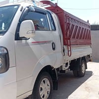 كيا بنكو ١٩ مكفولة كفالة عامة لرقم لجديد بسمي تحويل مباشر ٠٧٧٠٣٣٥٢٢٧٣