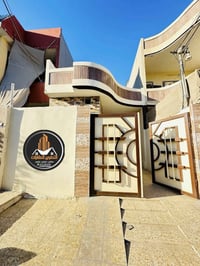 الميثاق • ١٠٠م • سند طابو