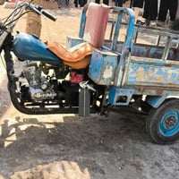 كلك • قفل • تواصل خاص