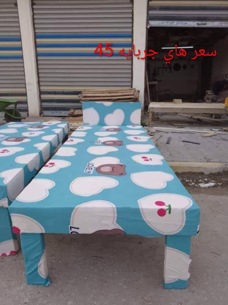 اكو توصيل داخل النجف فقط


**إذا كنت صاحب هذا الإعلان وتريد حذفه لأي سبب، رجاءا أرسل رسالة إلى الدعم الفني**