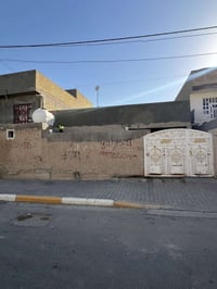 النعمانية الحي العسكري • ٢٥٥م • ٤ غرف نوم