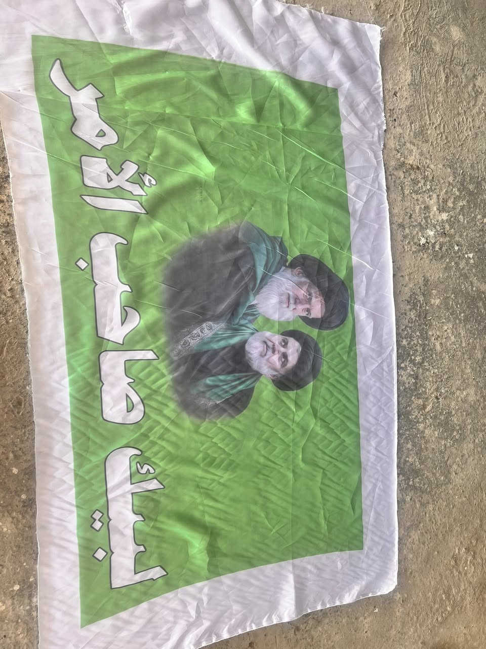 طباعة  راية 
قياس متر x ٦٠سم
الكمية محدودة 
سعر القطعة ٥ الاف 
 موبايل *********** 
 مطبعة القصيرين للطباعة و الاعلان
