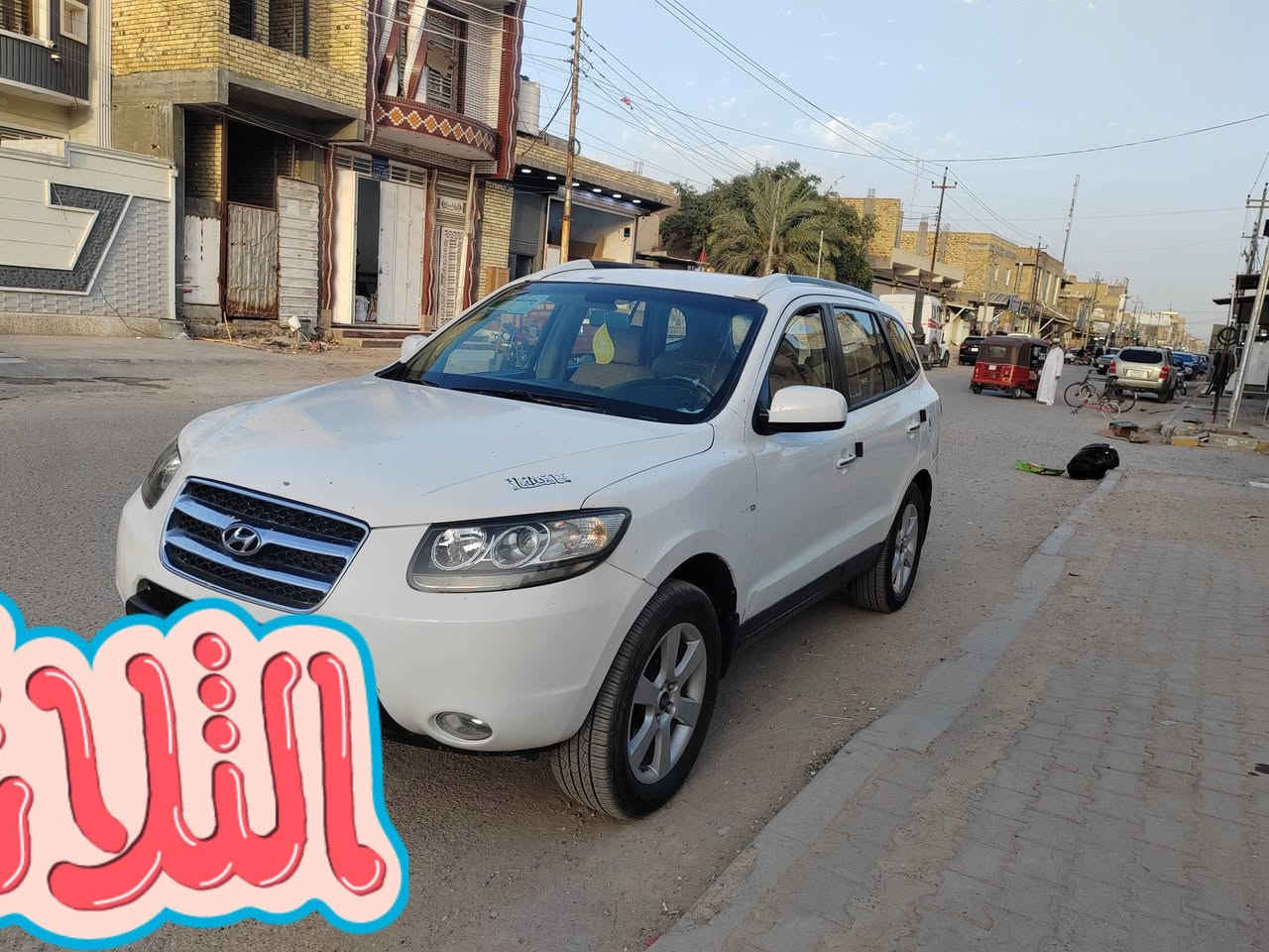 السلام عليكم سنتافية بانزين ٦ سلندر ٧راكب جاهزة كصت جنطة كيرمكينة حدادة مكفولات تبريد شغال تخم تاير مكاني العمارة سيارة بيع فقط متومة شرط حاسبة ارقام وسنوية صليات مديلهة 2012 متومة على وحدة اقل مديل سعر ٥٥ وبيهة مجال قليل رقمي *********** رقمي ثاني ***********
