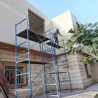 الناصريه • نثر بياض • درجة أولى