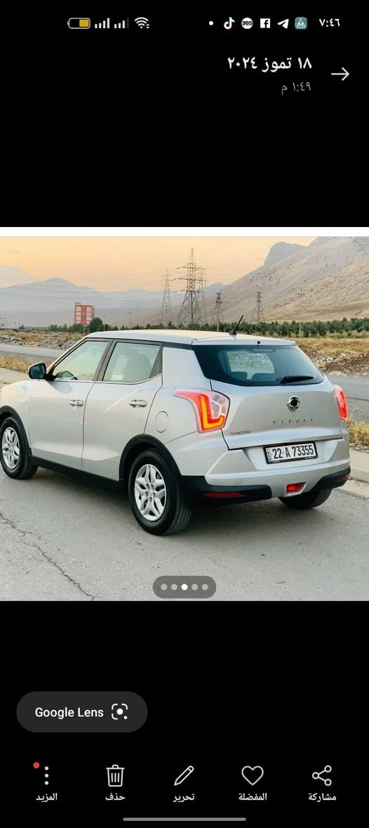 سانگ یۆنگ تیفولی جۆری بەنزین 2016 سەیارەکی جوان و خاوێن ئەوشوێنەی ئیشارەتم کردوەسبوغە بێ ناوگرتن بێ ئێرباگ پێشو پشتی کەپسە گێڕو مەکینە کارەبایی ساردی گەرمی هەموی بەشەرت داوای 101$ معامەلە ***********=*********** أربيل, العراق
