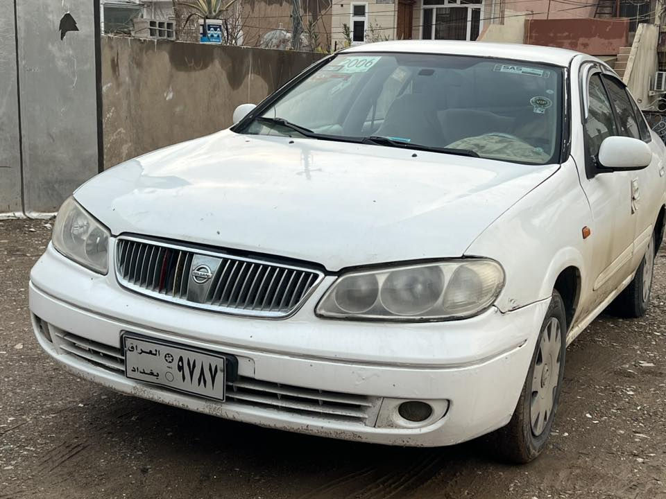 نیسان سەنی
مۆدێل 2006

بەشەرتی گێڕ و مەكینە 

بەشەرتی موس و براوە

سەیارەكە ماڵی دۆستە

نرخەكەشی 48 گەڵاو مەعامەلە
بۆ پەیوەندی ***********
