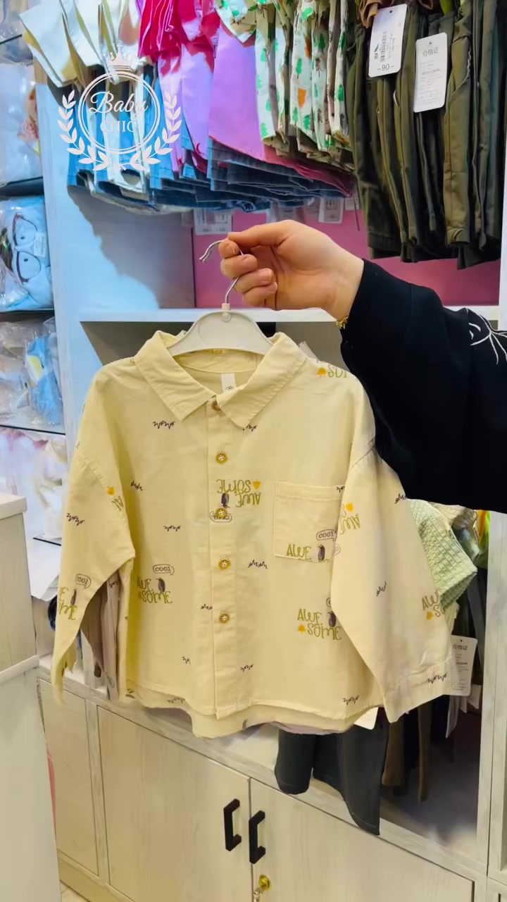 ✨ أناقة الولد تبدأ من هنا ✨
قميص ولادي بلمسة راقية وتصميم هادئ يناسب كل الأوقات 👌

💰 السعر: ١٢ ألف

📍 العنوان: الغزالية مجاور زياد مول
📞 الرقم: 0773519492

#ملابس_ولادي #ستايل_انيق #اطفال #موضة_اطفال #بيبي_شيك


**إذا كنت صاحب هذا الإعلان وتريد حذفه لأي سبب، رجاءا أرسل رسالة إلى الدعم الفني**