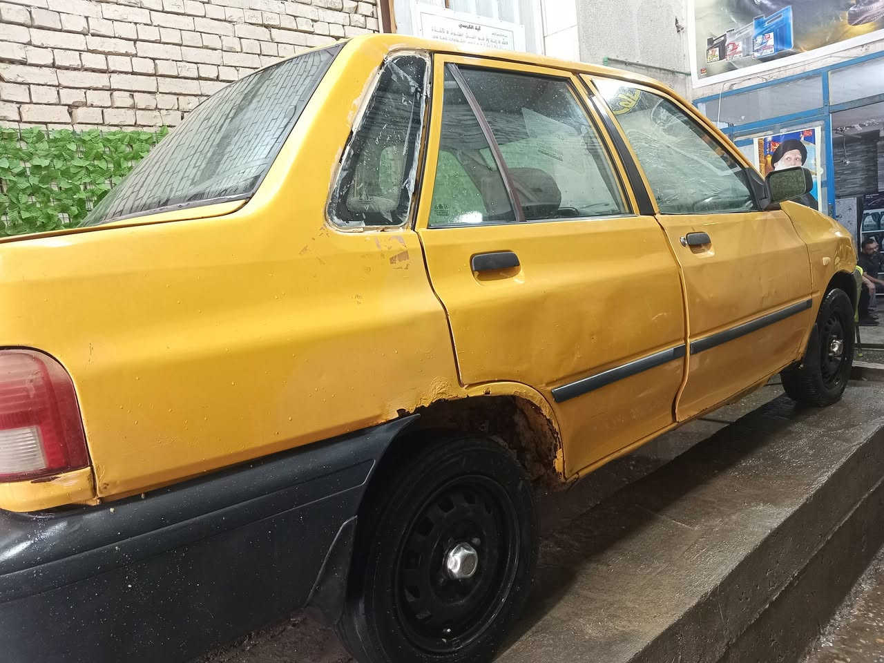 سايبا ٢٠١١ تستلم مصفره هيئه وغرامات ، راعية يريد تحويل السعر 18 ورقة ، رقم التليفون ***********
