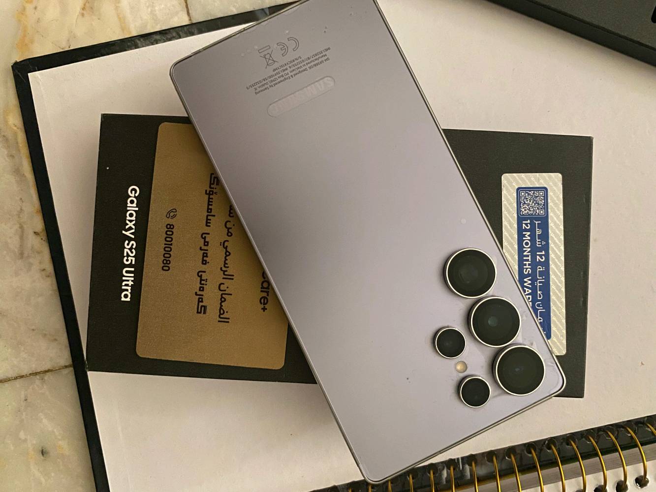 s25 ultra مستخدم شهرين نظافه مكفول من زلغ مغلف ppf ذاكره 256 و Ram 12 وكاله وضمان كرت الشاشه وكاله الجبال