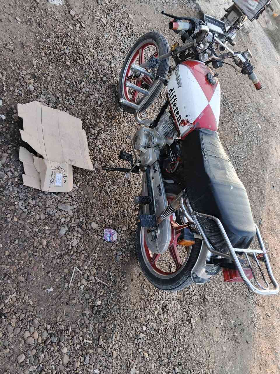 درجه لبيع يراني موديل 21 اوراق كامله سعره 450 ***********   *********** وتساب بيه
