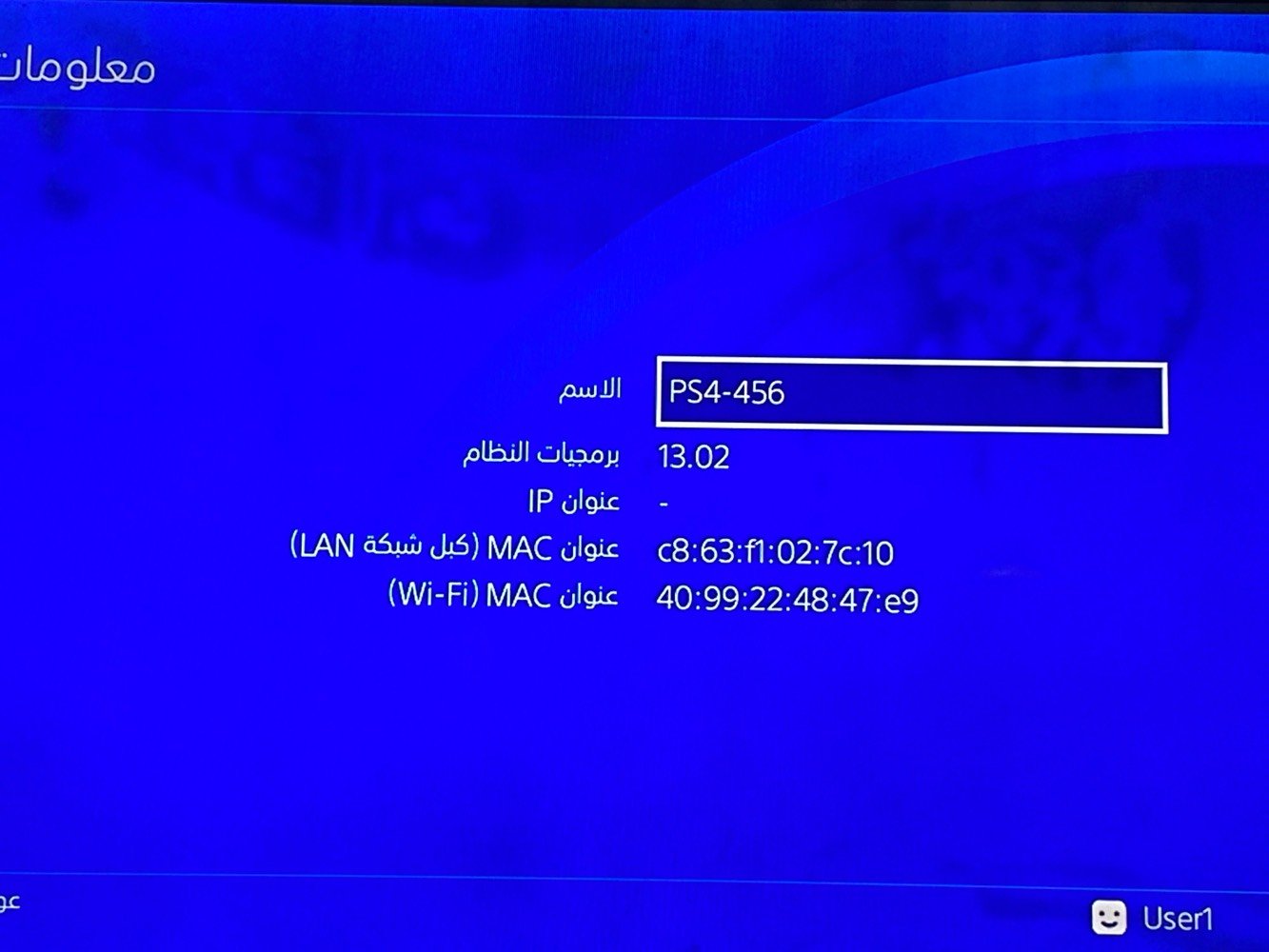 سلام عليكم
بلي 4 سلم 
نضام 13,02
السعر 220 وبيه مجال 
التفاصيل خاص