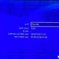 بلي 4 سلم  نضام 13,02 السعر 220 وبيه مجال  التفاصيل خاص
