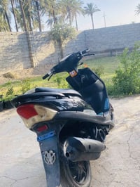 ماكس • كامله • نواقص