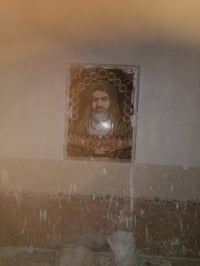 كادر لباخين • الموصل • مهندس مطلوب