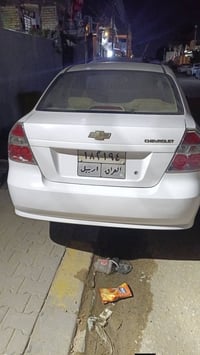 افيو • ٢٠١٠ • اتوماتيك