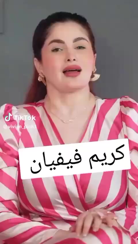 كريم فيفيان + صابونه  الاصلي 💯💯💯

احد اهم افضل المنتجات لتبييض البشرة كريم فيفيان مصنوع من 14 مادة عشبية و 6 فيتامينات

منتج واحد يساعد على حل اهم 5 مشاكل للبشرة . يبيض البشرة - يعالج الكلف - يعالج التصبغات يعالج الهالات التحت العين - يرطب البشرة وتصبح اكثر نضارة

نتيجة الكريم ثابتة ودائمية نتائج حقيقية من اول استخدام بدون آثار جانبية اثناء او بعد ترك الاستخدام بسبب التركيبة

العشبية للمنتج


**إذا كنت صاحب هذا الإعلان وتريد حذفه لأي سبب، رجاءا أرسل رسالة إلى الدعم الفني**