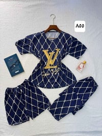 تراكسوت ترند • مقاسات ١٤-٢٢ سنة • ٣ قطع