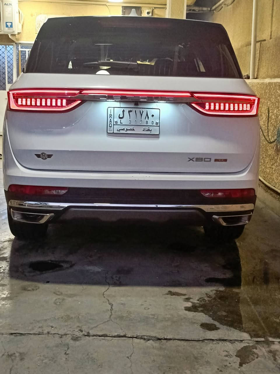 جيتور x90 plus
لكجري 
شركه هارلم 
2024
7 راكب
3قطع تبريد
2000 توربو
خليجي 
كلين ومكفول كفاله عامه
بانوراما
شاشه كبيره
كشنات جلد تدفئه وتبريد
هندبريك بصمه
ترحيب بيبان ومري
بصمتين وياها وحده بيضه و وحده سوده
كشنات كهرباء
شاحن واير ليس
صندوق كهرباء
ويل وتاير حجم كبير٢٠
كير قبضه كرستال
٣ انظمه قياده
اوامر صوتيه
ماشيه 15000
باسمي
تحويل مباشر   مكان سياره بغداد الجديدة
هاتف ***********
