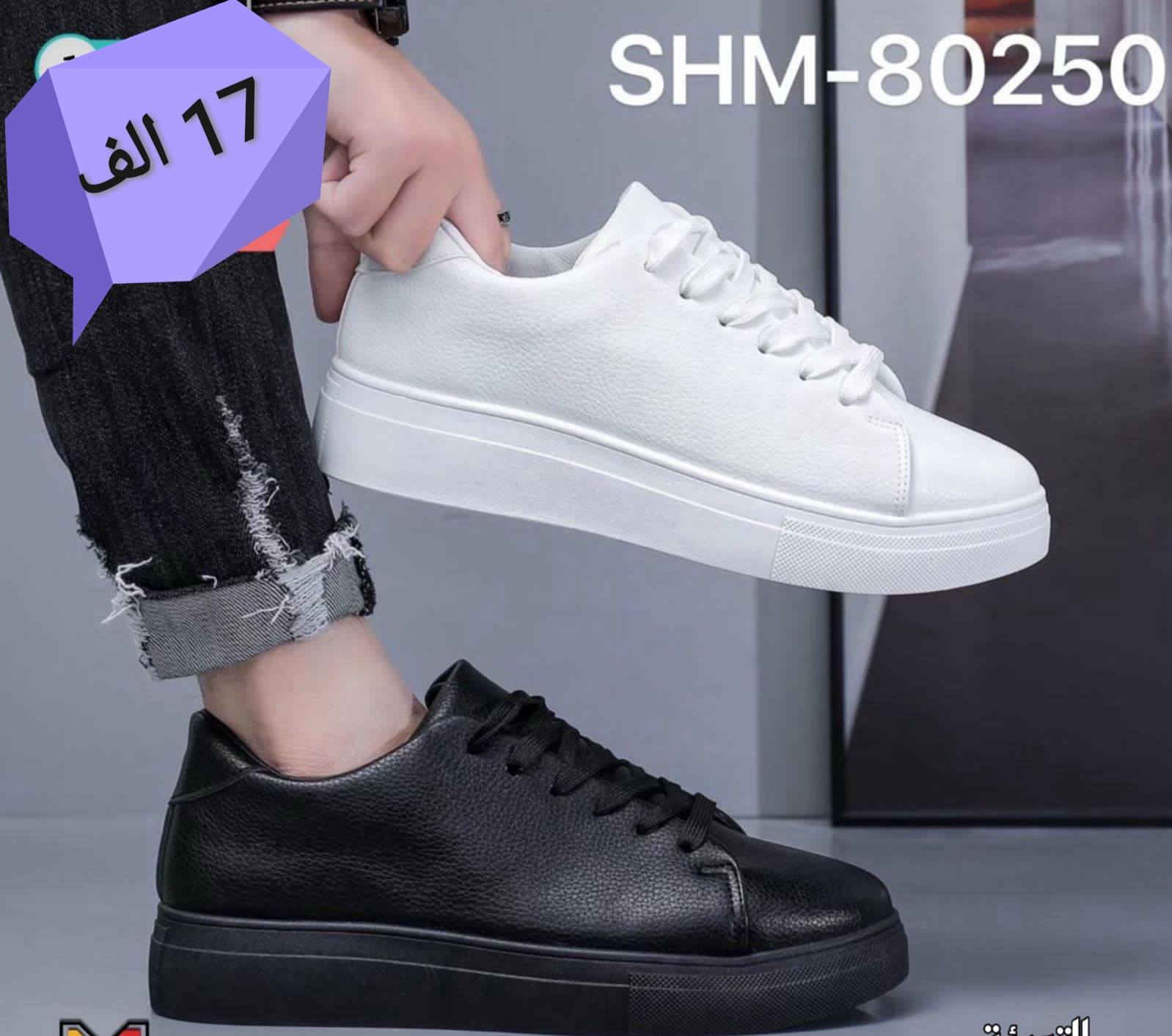 #السعر موجود في داخل كل صوره
#العنوان ديالى كنعان الشارع العام مجاور افران بغداد
للإستفسار الأتصال *********** ***********
#لاتنسى الاشتراك بالصفحه ليصلكم كل ماهو مميز وجديد مع أزياء عماد للالبسه الرجاليه
