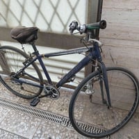 بسكليت • المنيوم • حي اور