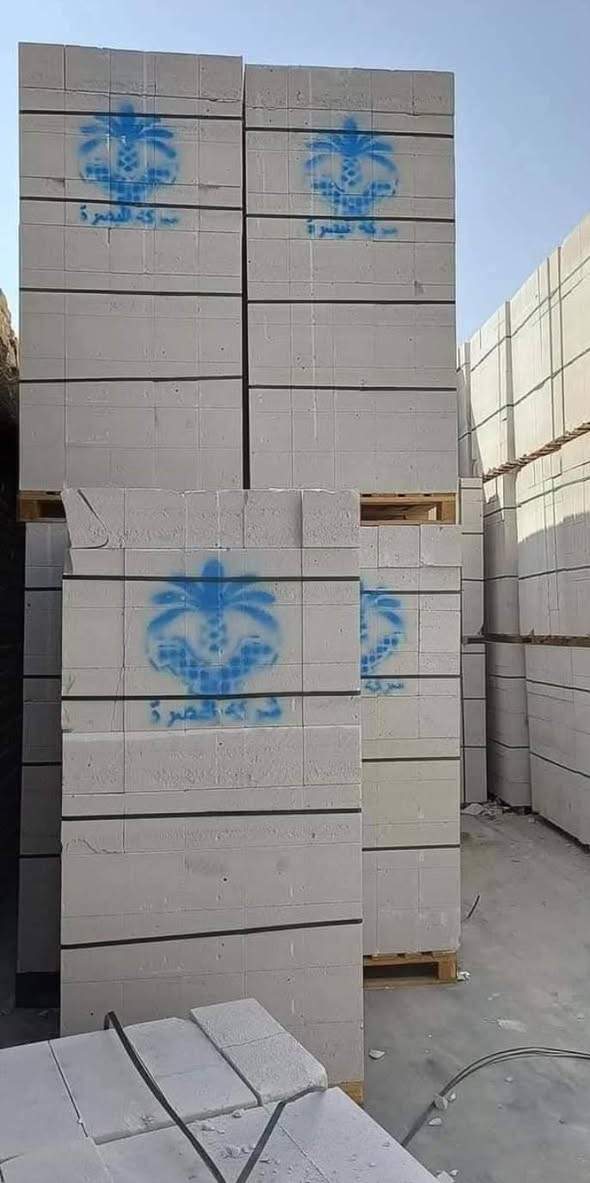 شركه الزهيري 
للبيع المواد البناء 
رقم الهاتف. ***********
رقم الهاتف. ***********

سعار ثرمستون.  واصل
ثرمستون وطنيه.  350واصل
ثرمستون حوشان. 345واصل
ثرمستون البصره.  355واصل
ثرمستون بلد سلام.340واصل
ثرمستون شمس 350واصل
ثرمستون عكاده 12سنتيم 
ثرمستون 15سنتيم

سعار بلوك واصل
بلوك صناعيه حمدان. 775واصل
بلوك جويبده. 700واصل
بلوك. 15سنتيم. 700وصل

سعار طابوك
طابوك نهرون. 200واصل
طابوك احمر. 340واصل

سعار سمنت 
سمنت فالكون عادي. 105واصل
سمنت فلكون مقاوم 108واصل
سمنت مبروكه عادي 106واصل
سمنت مبروكه مقاوم 110وصل

سمنت ابيض عراقي 100طن
سمنت ابيض يراني 200طن
سمنت ابيض سعودي 250طن
غبره شمال 
غبره نجف 
جص فني 
ماده رويل سيتو 
ماده ثرمستون كويتي 
ماده تي ماكس
ماده وطنيه البصرة, العراق
