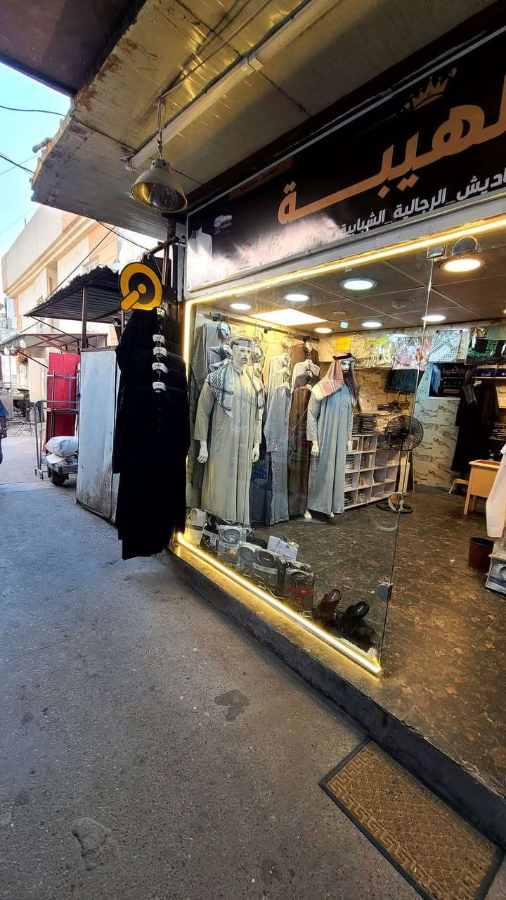 سلام عليكم عندي بضاعة مال محل دشاديش رجالية مال تصفية
دشاديش عدد ٢٤٨ قطعة ماركة ( شاكر، ريادة، بسام، ثوب المشرق، الامير، ثوب انيس، ثوب الكرم)
الكلابيات عدد ١٠١ قطعة
كلبيات اطفال وشبابي عدد ٧٥ قطعة
شحطات طبية عدد ١٢ قطعة
ملابس داخلية عدد ٣٨ قطعة.
مليكانات ٣  جديدة . 
باسعار اقل من الجملة .
راسلني خاص او اوتسب فقط على رقم
 ***********

مكان الطوبجي
