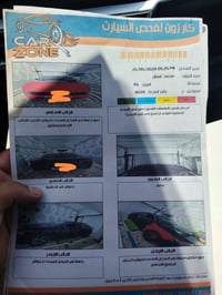 كيا كي فايف 2022 • كيا K5 • سيارات للبيع • بغداد • وارد امريكي • رقم ا...