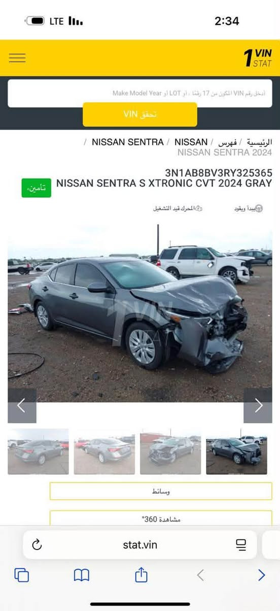 سلام عليكم
نيسان سنترا 2024 

امريكي 

حادثها بنيد مبدل و مصبوغ 

رقم اربيل 

تريد تحول تريد وكاله 

رقم الهاتف ***********

مكان سياره شارع فلسطين 

السعر 138 وبيها مجال
