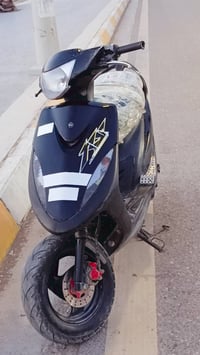 ماكس • عدله • يحتاج دهن