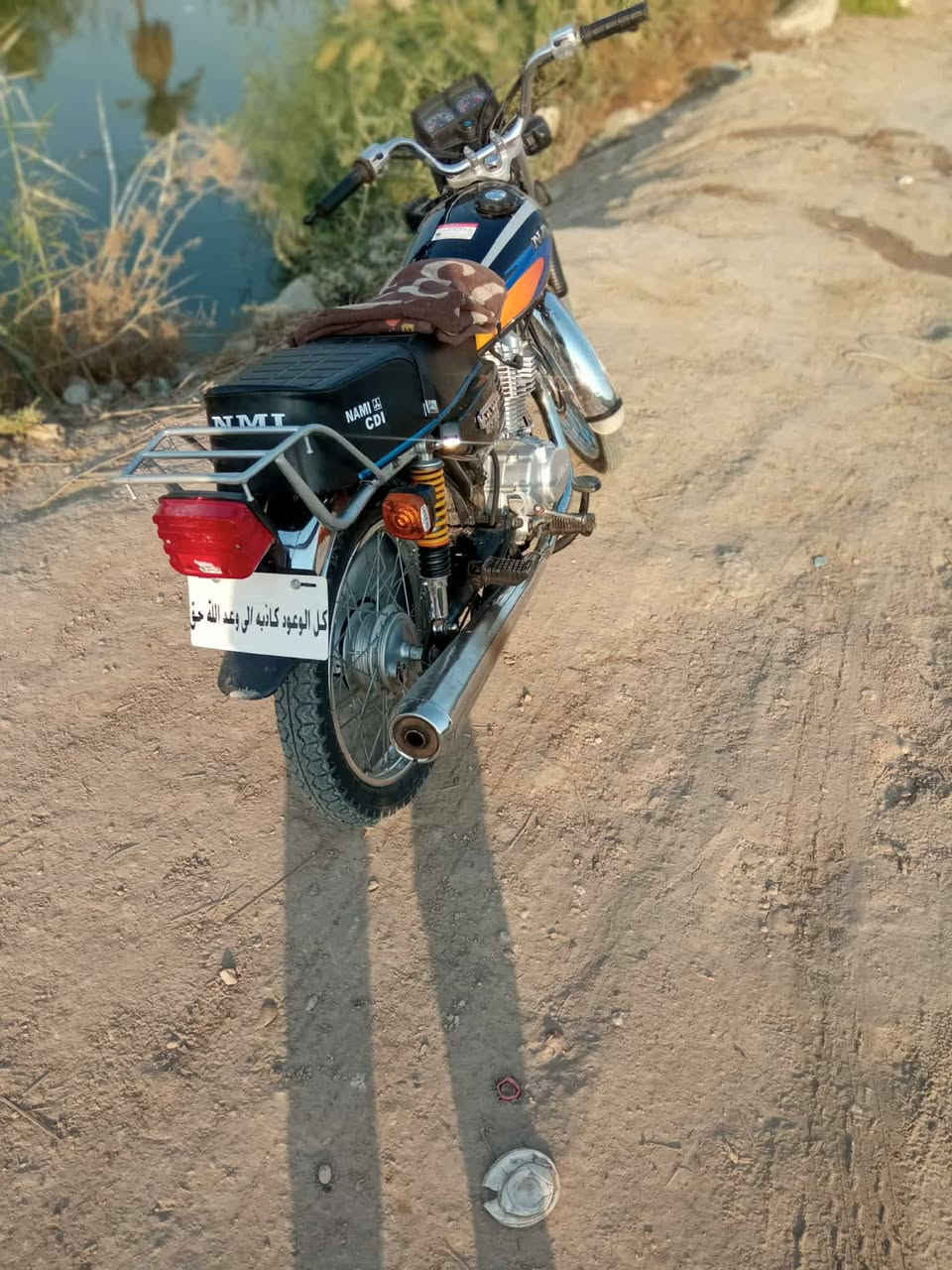 ليفان احمد شهاب  اصل إيراني
موديل 21 أوراق اصولي 
لون اسود اصل
ليفان معروفه مواصفاتها
نضافه فوول مابيها اي نقص
السعر 800 وبيها مجال
المكان بابل /حله /مركز
الرقم : ***********
