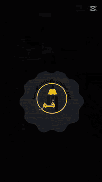 شنو هو الباتلو/ الـ DPC؟ هو طبقة عازلة تُنفذ بين الأساس والبناء، وظيفت...