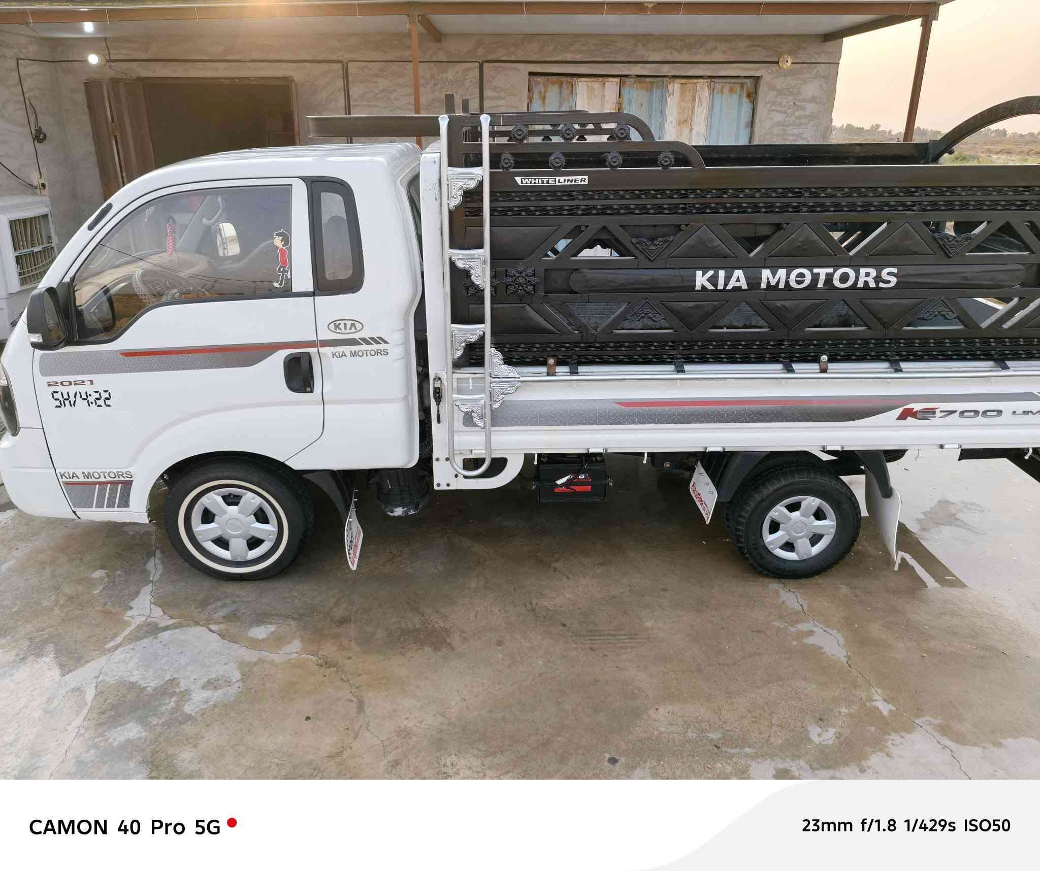 السلام عليكم محجر كيه للبيع..
السعر 350 وبيه مجال المكان واسط قضاء الحي .. لل اتصال ‏‪***********‬‏
