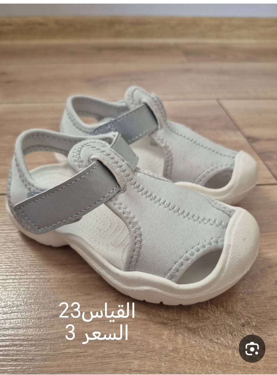 متوفر احذيه وشحاطات وبسعر مناسب توجد خدمة توصيل لجميع المحافظات


**إذا كنت صاحب هذا الإعلان وتريد حذفه لأي سبب، رجاءا أرسل رسالة إلى الدعم الفني**